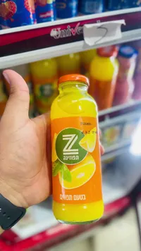 عصير ليمون - Z (Z)