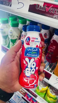 زبادي شرب - المراعي يو جو فراولة (Almarai)
