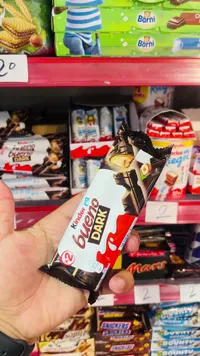 كيندر بوينو دارك (Kinder Bueno Dark)