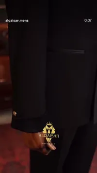 بدلة فرح شبابية كلاسيكية - القيصر (Alqaisar)