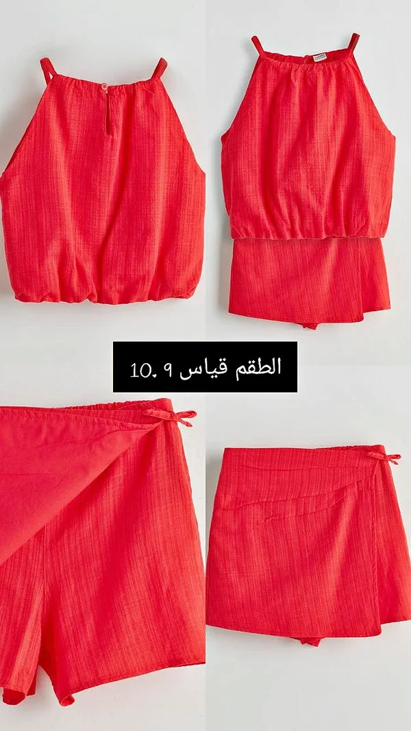 طقم صيفي بناتي قطعتين - أحمر - ملابس أطفال - سوق غزة