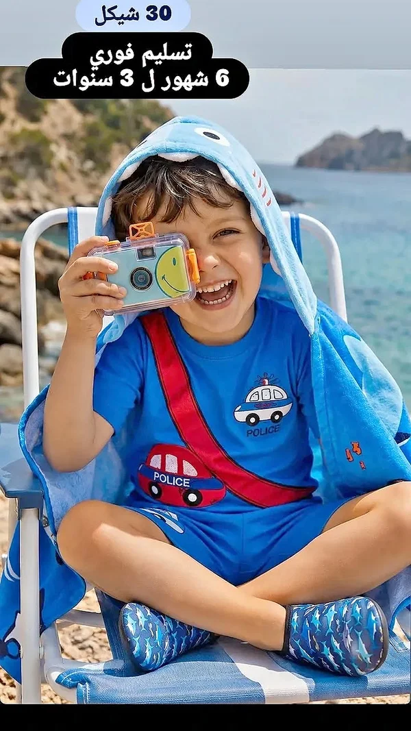 طقم ملابس أطفال بتصميم سيارات الشرطة (Kids Outfit) - ملابس أطفال - سوق غزة