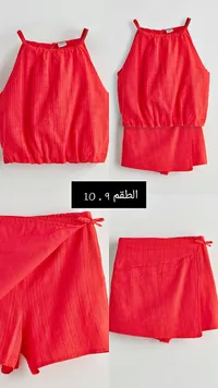 طقم صيفي بناتي قطعتين - أحمر - سوق غزة