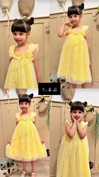 فستان أطفال صيفي بتطريز زهور - بينو بيبي كيدز (Penu Baby Kids)