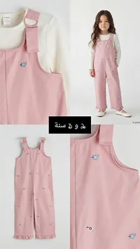 طقم سالوبيت بناتي مع بلوزة - إل سي وايكيكي (LC Waikiki)