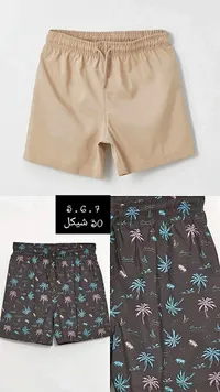 شورت سباحة للأطفال - تشكيلة صيفية - سوق غزة