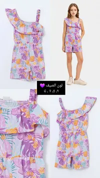 جمبسوت صيفي بناتي بنقشة الزهور