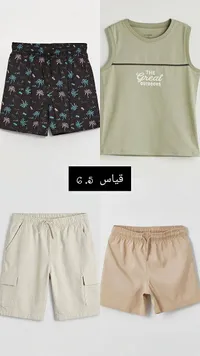 طقم ملابس صيفية للأطفال - إل سي وايكيكي (LC Waikiki)