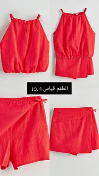 طقم صيفي بناتي قطعتين - أحمر - سوق غزة