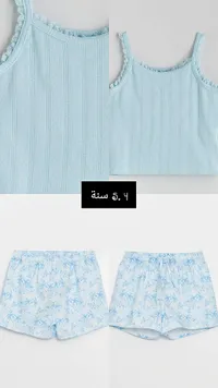 طقم ملابس صيفي بناتي بقطعتين