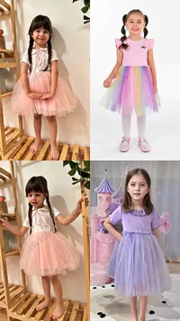 فساتين أطفال منفوشة (Kids)