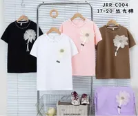 تيشيرت بناتي مزين بوردة - موديل JRR C004