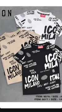 تيشيرت أطفال بطبعة عصرية - آيكون ميلانو (Icon Milano)