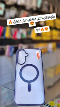 جراب حماية مغناطيسي لهاتف سامسونج A26