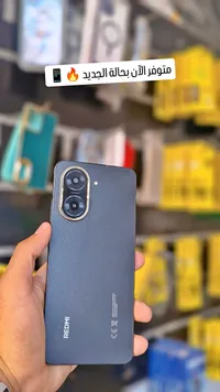 هاتف ريدمي 13 سي - شاومي (Xiaomi)