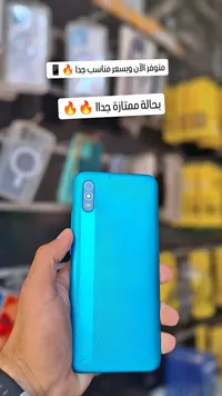 هاتف ذكي ريدمي - شاومي (Xiaomi)