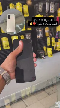 جوال ريدمي نوت 12 برو (Redmi Note 12 Pro) - سوق غزة