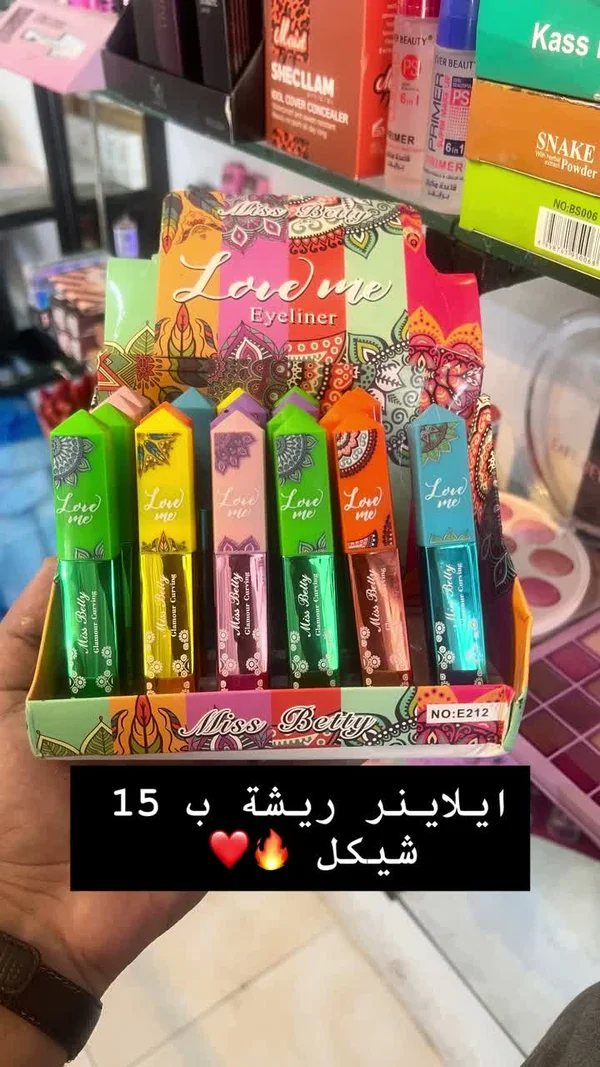 آيلاينر ريشة - Miss Betty - إكسسوارات ومكياج وعناية - سوق غزة