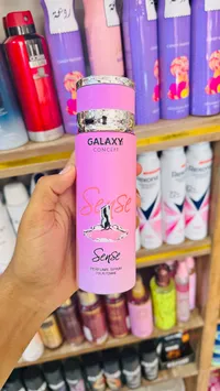 عطر سينس - جالاكسي كونسيبت (Galaxy Concept)