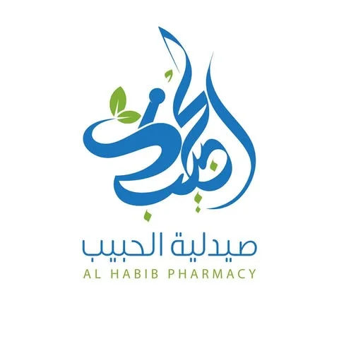 شعار صيدلية الحبيب
