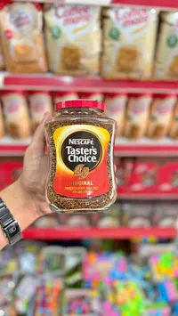قهوة سريعة التحضير - تيسترز تشويس أوريجينال (Nescafe)