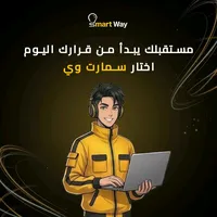 غزة (شمال وجنوب) - سوق غزة