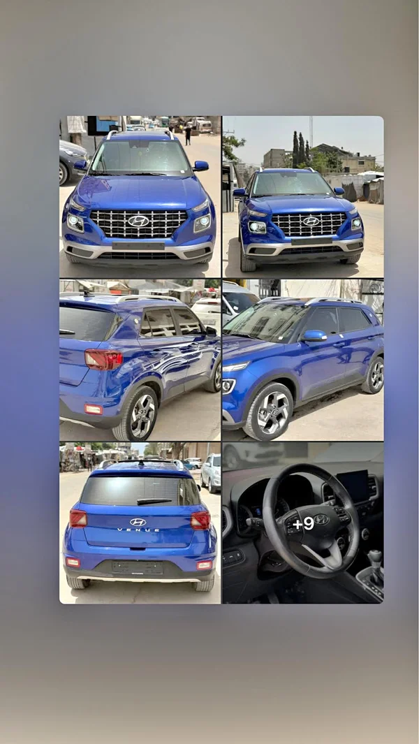 سيارة هيونداي فينيو (Hyundai) - سيارات - سوق غزة