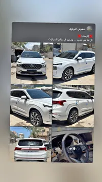 سيارة هيونداي سانتافي (Hyundai) - سوق غزة