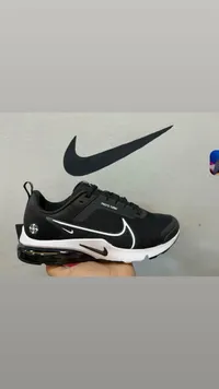 حذاء رياضي بريستو تيربو - نايكي (Nike)