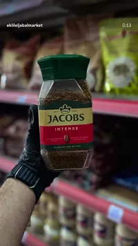 قهوة سريعة التحضير إنتنس - جاكوبس (Jacobs)