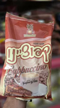مسحوق كابتشينو - كافيه