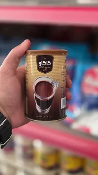 مسحوق كاكاو ناعم
