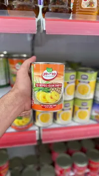 شرائح أناناس في شراب خفيف - فري-حين (Pri-Chen)