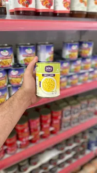 ذرة حلوة - جوري (Görly)
