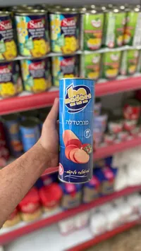 مورتديلا دجاج - مدائن (Madaen)