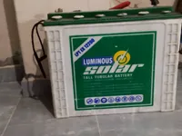 بطارية  200أمبير - سوق غزة