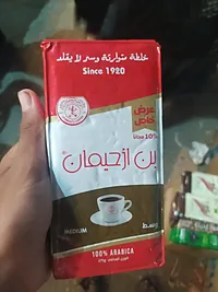 قهوة زحمان