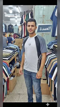 تي شيرت رجالي - فريد بيري (Fred Perry)