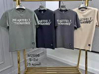 تيشيرت بطباعة "Heartfelt Thinking" رجالي