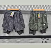 شورت رياضي مزدوج - أندر آرمور (Under Armour)