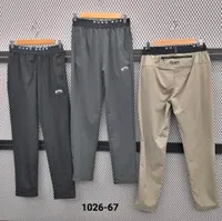 بناطيل رياضية - هوجو بوس (Hugo Boss)