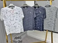 تيشيرت رجالي - ذا نورث فيس (The North Face)