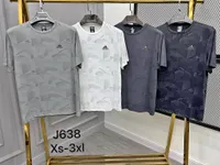 تيشيرت رجالي - أديداس (Adidas)