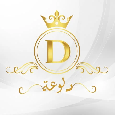 شعار سنتر دلوعة