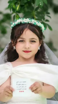 فستان عرس ملكي للأطفال