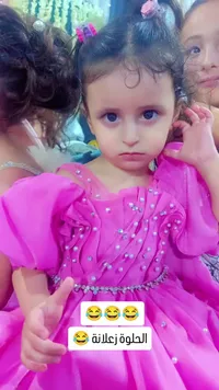 فستان سهرة فاخر للأطفال باللون الوردي
