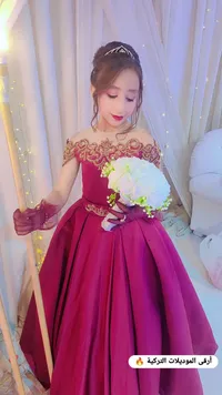 فستان سهرة تركي للبنات