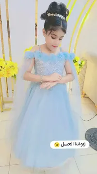فستان سهرة للبنات