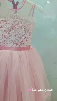 فستان سهرة للبنات