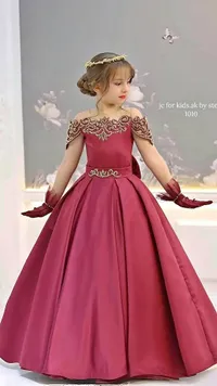 فستان سهرة للبنات